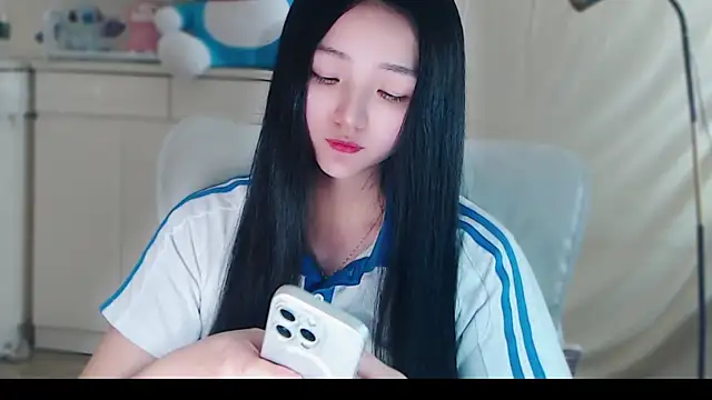 Snapshot of xiao-xiao-D chatting on 01.15.25 xiao-xiao-D online show from 01.15.25