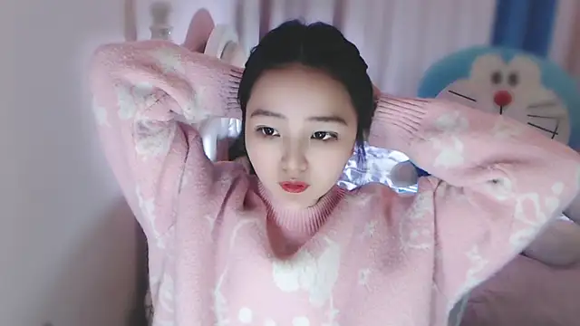 Snapshot of xiao-xiao-D chatting on 02.16.25 xiao-xiao-D online show from 02.16.25