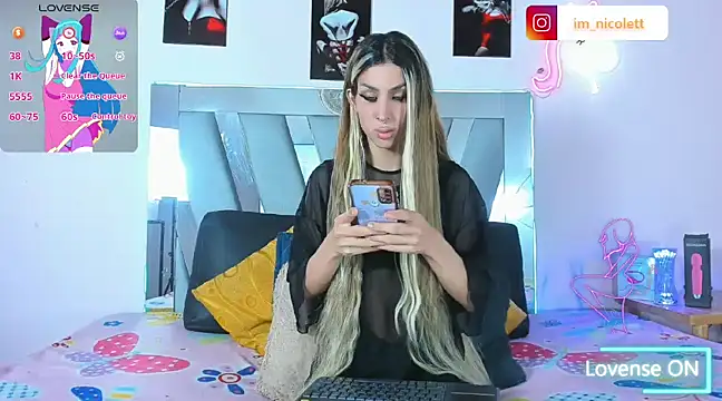 supradoll online show from 02.13.25