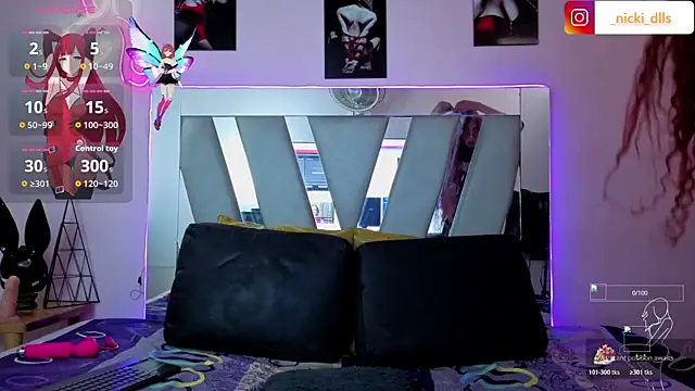 supradoll online show from 11.25.25