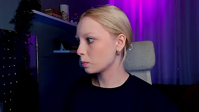 forget me not eve online show from 02.08.25