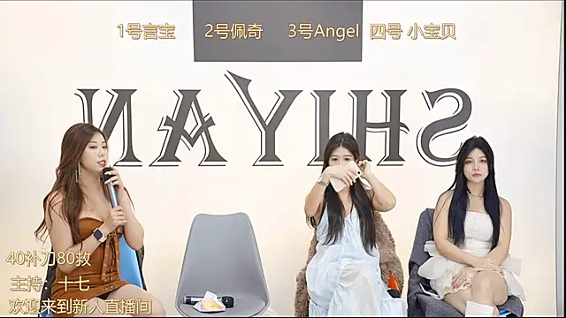 SY-yan online show from 01.04.25