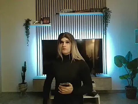 NoraInMask online show from 01.16.26