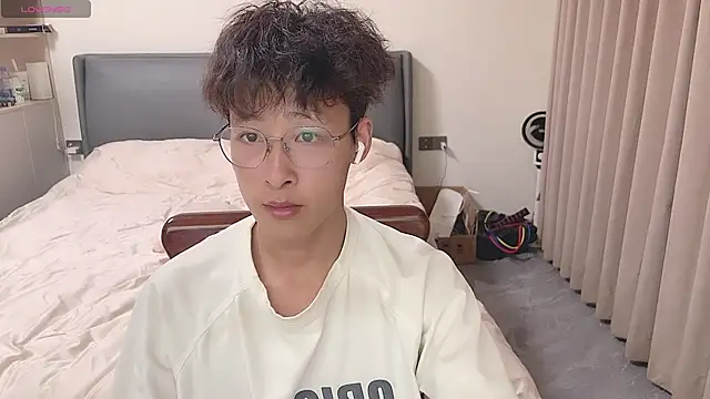 Snapshot of A11414 chatting on 10.29.25 A11414 online show from 10.29.25