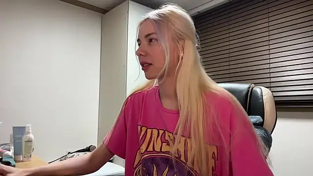 yunasuka online show from 01.10.25