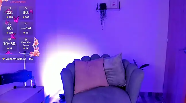 alahia sweet online show from 02.19.25