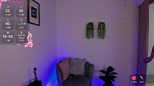 alahia sweet online show from 03.06.25