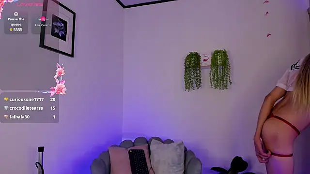 alahia sweet online show from 03.08.25