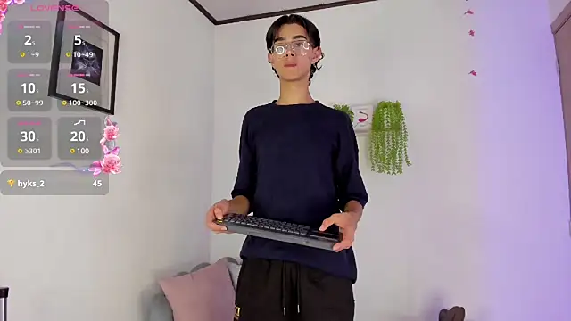 alahia sweet online show from 03.21.25