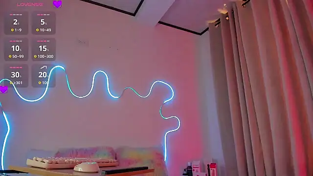 alahia sweet online show from 11.05.25