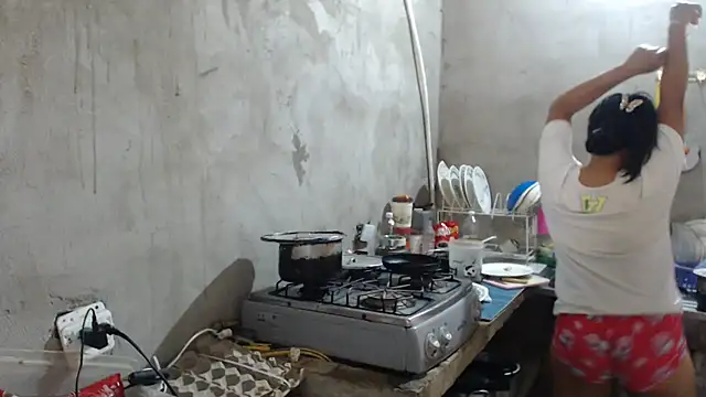 Coral0403 online show from 03.16.25