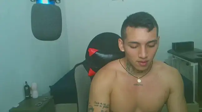 Snapshot of David_Adams2003 chatting on 01.31.25 David Adams2003 online show from 01.31.25