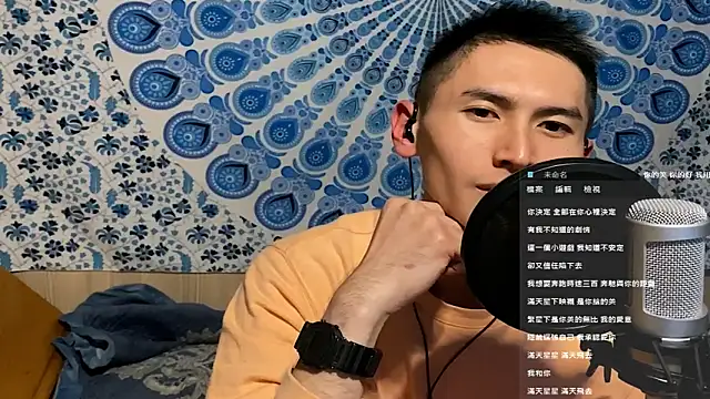 Snapshot of Arbbslamtw chatting on 01.12.25 Arbbslamtw online show from 01.12.25