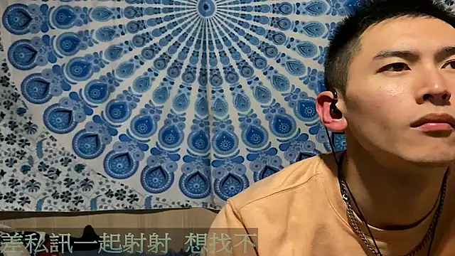 Snapshot of Arbbslamtw chatting on 01.15.25 Arbbslamtw online show from 01.15.25