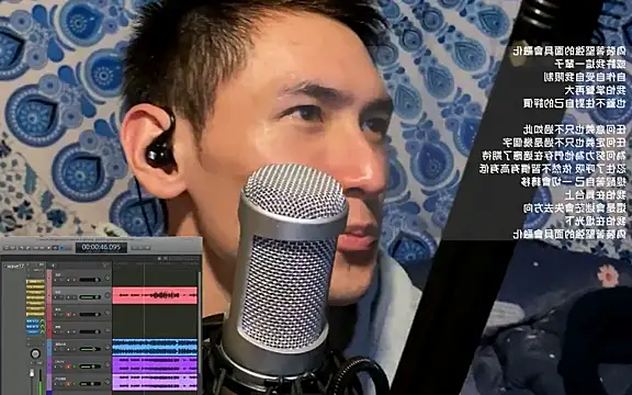 Snapshot of Arbbslamtw chatting on 02.06.25 Arbbslamtw online show from 02.06.25