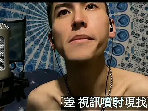 Snapshot of Arbbslamtw chatting on 02.12.25 Arbbslamtw online show from 02.12.25