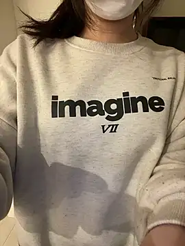 mina 0207 online show from 03.12.26