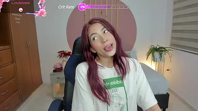 sweetpeach 20 online show from 02.26.25