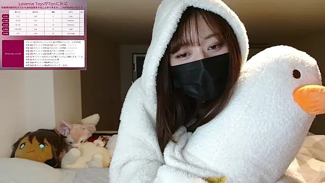 pipimi khaos online show from 01.30.25