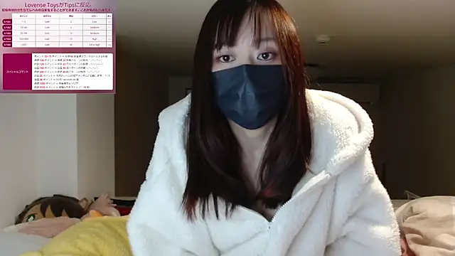 pipimi khaos online show from 02.07.25