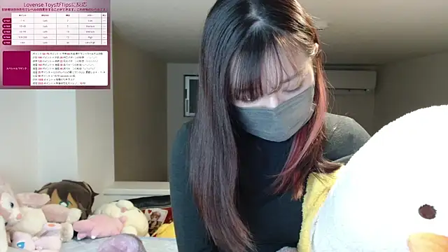 pipimi khaos online show from 02.15.25