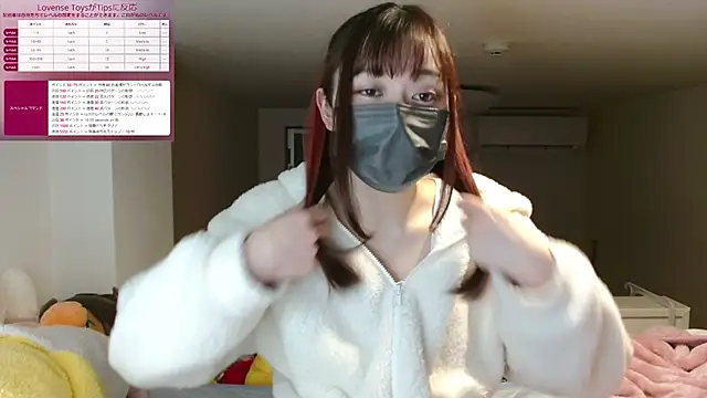 pipimi khaos online show from 02.20.25