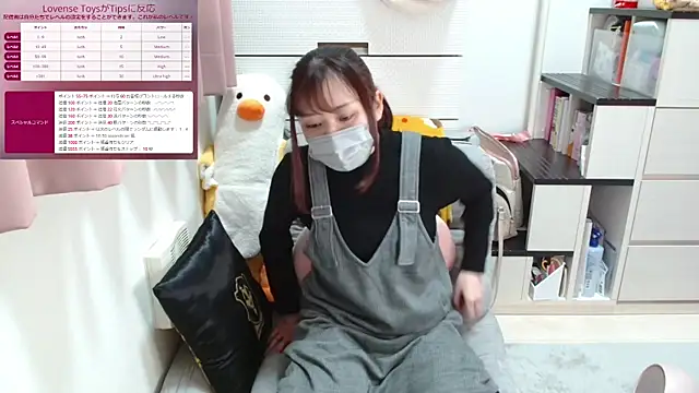 pipimi khaos online show from 03.04.25