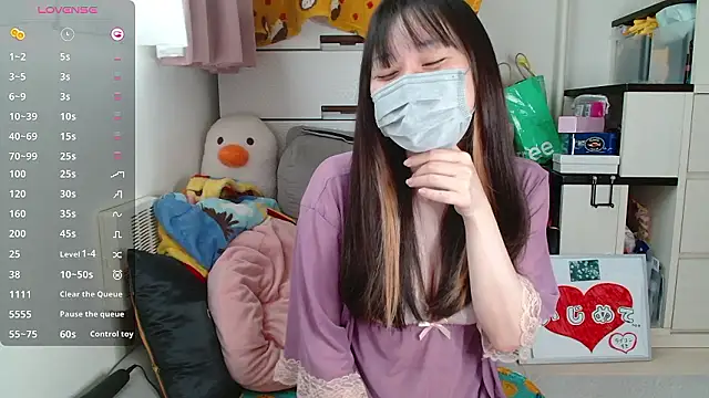 pipimi khaos online show from 09.12.25