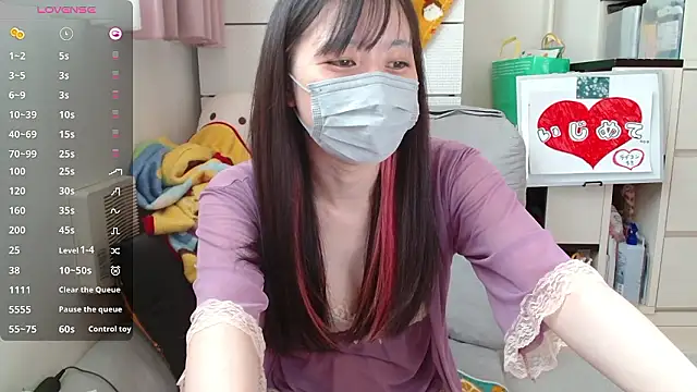 pipimi khaos online show from 09.18.25