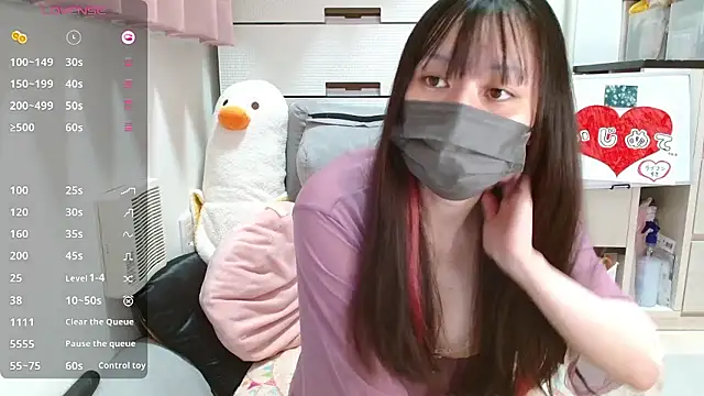 pipimi khaos online show from 11.22.25