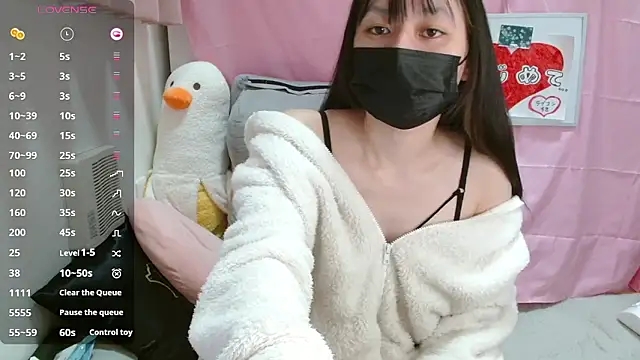 pipimi khaos online show from 02.21.26