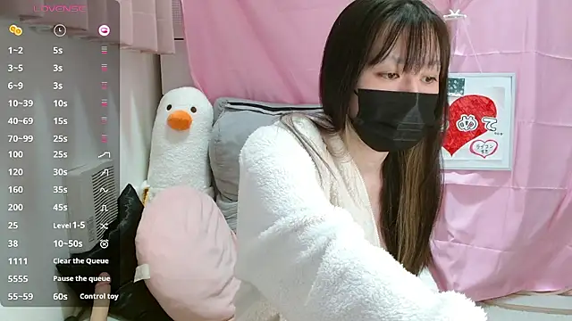 pipimi khaos online show from 02.24.26