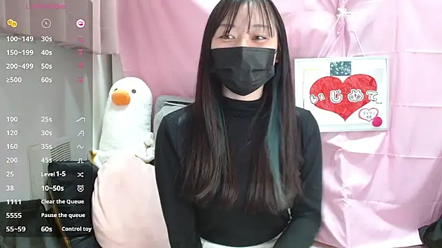 pipimi khaos online show from 04.06.26