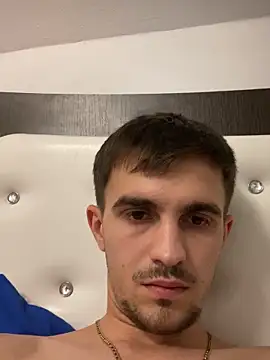 Snapshot of Demonpull69 chatting on 11.17.25 Demonpull69 online show from 11.17.25