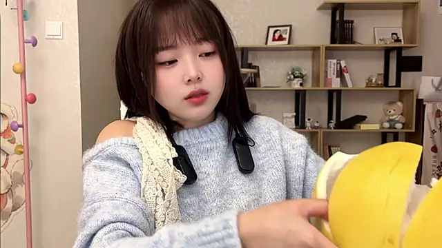 Snapshot of Chenjing0 chatting on 10.23.25 Chenjing0 online show from 10.23.25