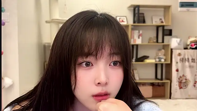 Snapshot of Chenjing0 chatting on 10.30.25 Chenjing0 online show from 10.30.25