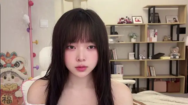 Snapshot of Chenjing0 chatting on 11.09.25 Chenjing0 online show from 11.09.25