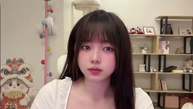 Snapshot of Chenjing0 chatting on 11.10.25 Chenjing0 online show from 11.10.25