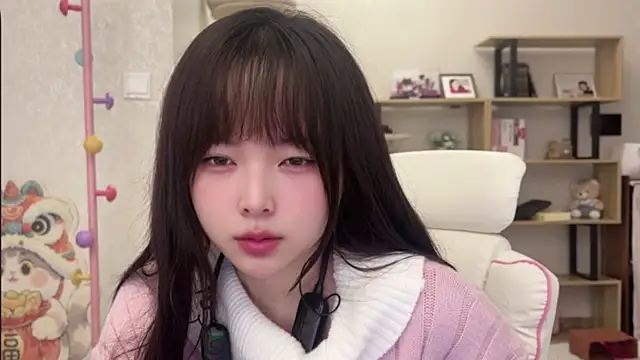 Snapshot of Chenjing0 chatting on 11.13.25 Chenjing0 online show from 11.13.25