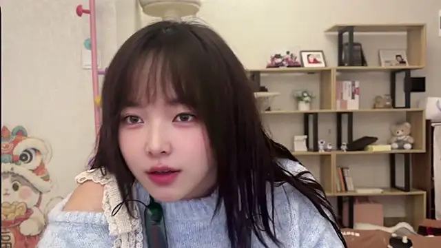 Snapshot of Chenjing0 chatting on 11.14.25 Chenjing0 online show from 11.14.25