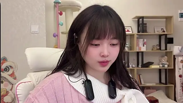 Snapshot of Chenjing0 chatting on 11.19.25 Chenjing0 online show from 11.19.25