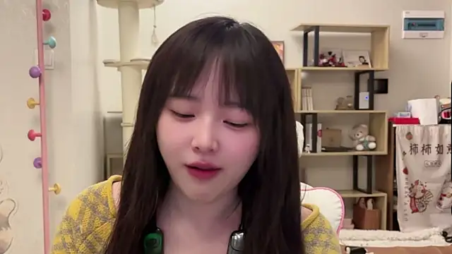 Chenjing0 online show from 02.23.26