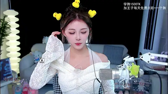 xixibaby- online show from 10.06.25