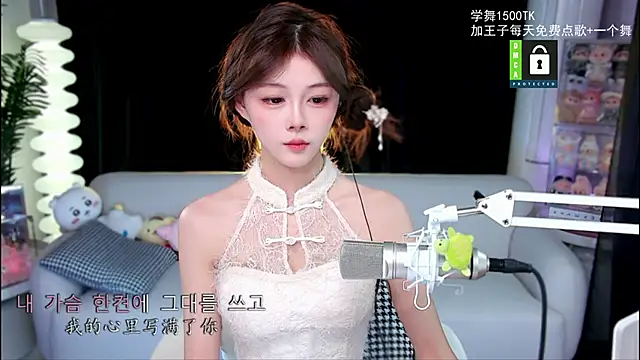 xixibaby- online show from 10.19.25