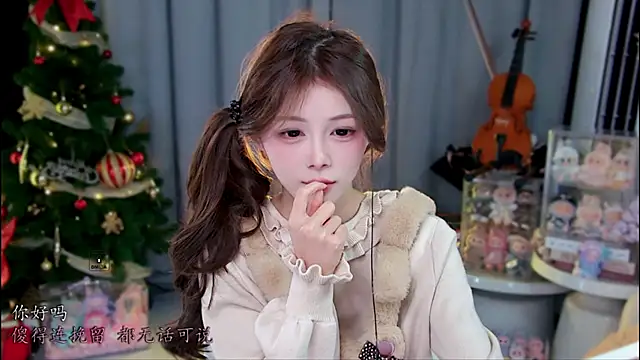 xixibaby- online show from 02.08.26