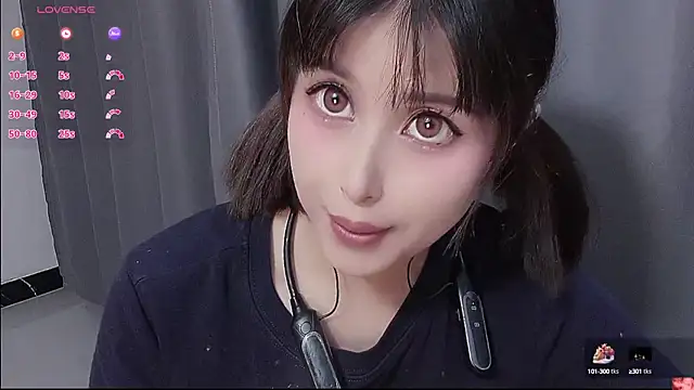 Snapshot of Lucky-xiuxiu chatting on 09.30.25 Lucky-xiuxiu online show from 09.30.25