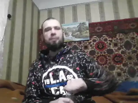 Snapshot of AlferezzSolvajo chatting on 02.13.25 AlferezzSolvajo online show from 02.13.25