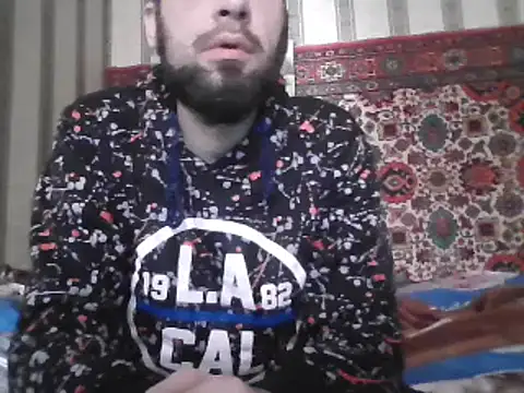 Snapshot of AlferezzSolvajo chatting on 02.16.25 AlferezzSolvajo online show from 02.16.25