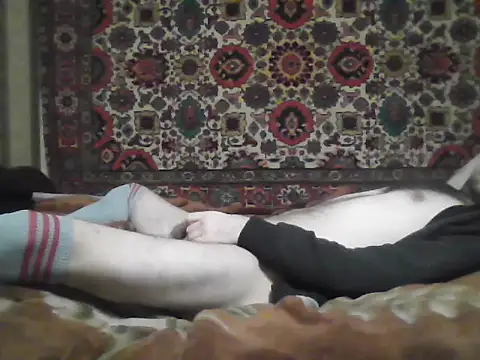 AlferezzSolvajo online show from 11.27.25