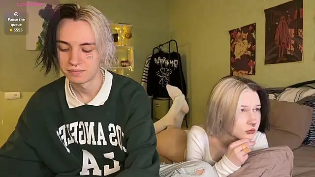 VeryRare TwinS online show from 11.18.25